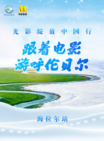 国产精品女主播